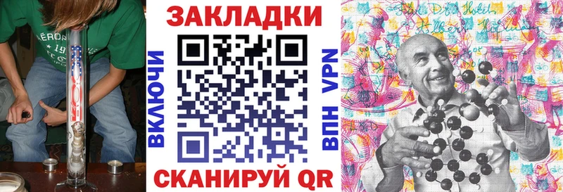 Все наркотики Ряжск Кокаин  МЕФ  Конопля 