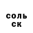Alpha PVP СК КРИС Hamis Mohamed