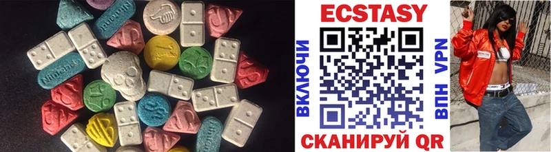 Ecstasy louis Vuitton  blacksprut ссылки  Ряжск 