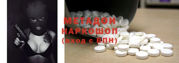 каннабис Аркадак