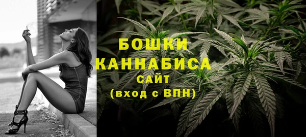 марки lsd Арсеньев